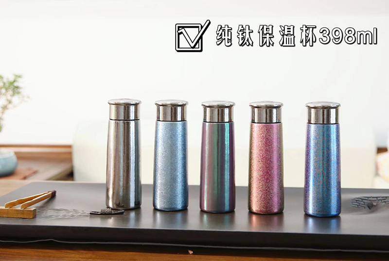 398mlT型保温杯